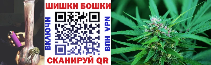Где купить наркотики Люберцы Альфа ПВП  Cocaine  Меф мяу мяу  Кетамин  ГАШ  Канабис 