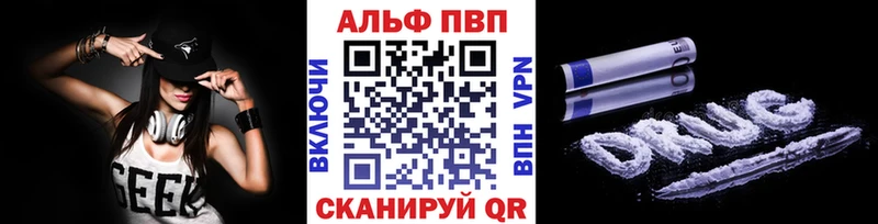 мега как зайти  Люберцы  А ПВП СК 