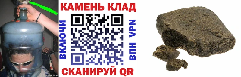 ГАШИШ 40% ТГК  наркота  Люберцы 