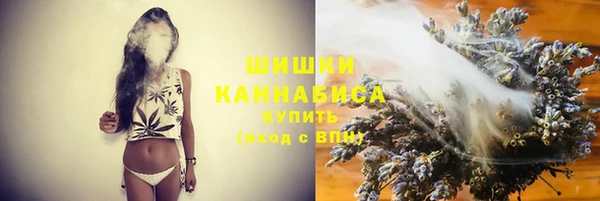 кокс Апатиты