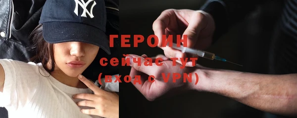 MDMA Premium VHQ Анива