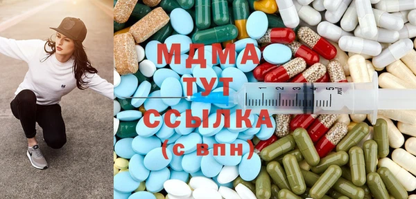 гидропоника Нефтекумск