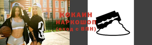 герыч Нея
