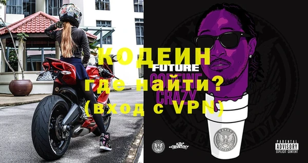 гидропоника Нефтекумск