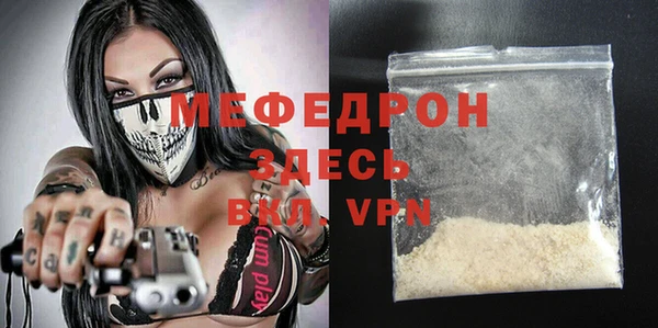 a pvp Белокуриха