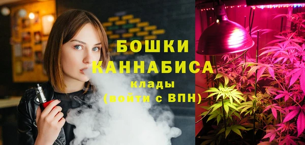 MDMA Premium VHQ Анива