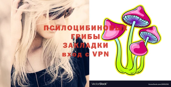 гидропоника Нефтекумск