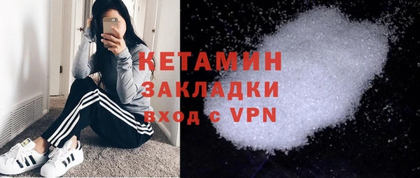 гидропоника Нефтекумск