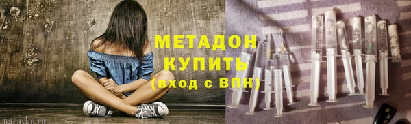 герыч Нея