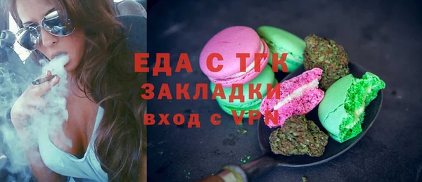 mix Богородицк