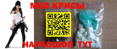 ешки Кулебаки
