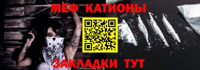 сатива Кимры
