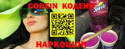 Альфа ПВП Кинель