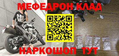 Альфа ПВП Кинель