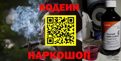 марихуана Кингисепп