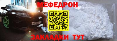 сатива Кимры