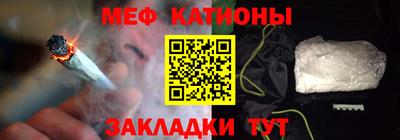 марихуана Кингисепп