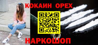 марихуана Кингисепп