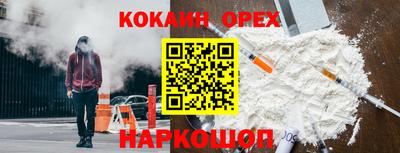 Альфа ПВП Кинель