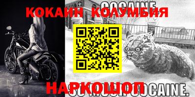 сатива Кимры