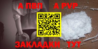 марихуана Кингисепп