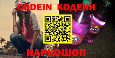 бошки Моздок