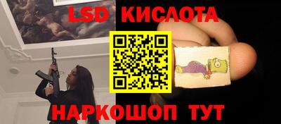 марихуана Кингисепп