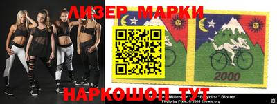 Альфа ПВП Кинель
