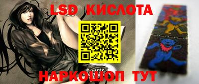 марихуана Кингисепп