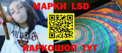 Альфа ПВП Кинель