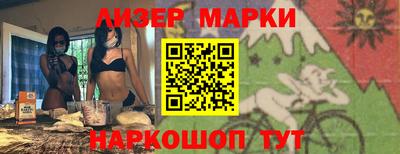 сатива Кимры