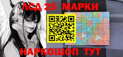 сатива Кимры