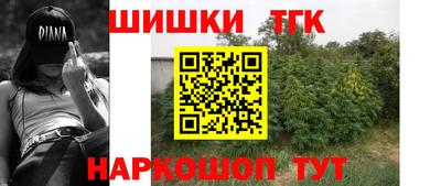 Альфа ПВП Кинель