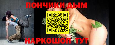 твердый Можга