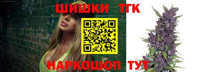 сатива Кимры