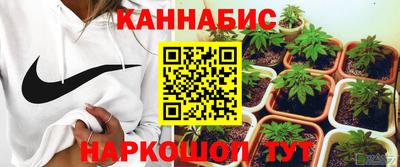 Альфа ПВП Кинель