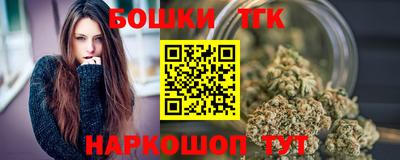 марихуана Кингисепп