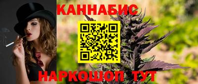 Альфа ПВП Кинель