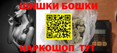 сатива Кимры