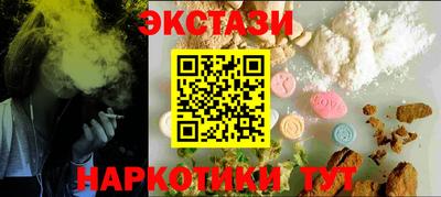 сатива Кимры