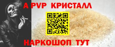 марихуана Кингисепп