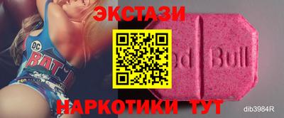 марихуана Кингисепп