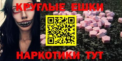 марихуана Кингисепп