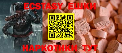 марихуана Кингисепп