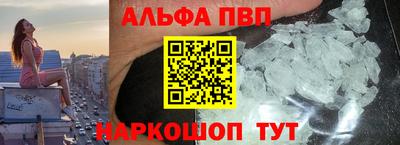 сатива Кимры