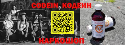 сатива Кимры