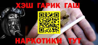 a pvp Кунгур