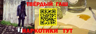 Альфа ПВП Кинель