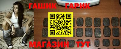 сатива Кимры