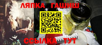 прущие грибы Можайск